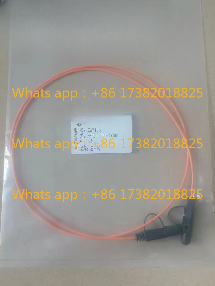 

Ca7103 New Optic Fibre Cable
