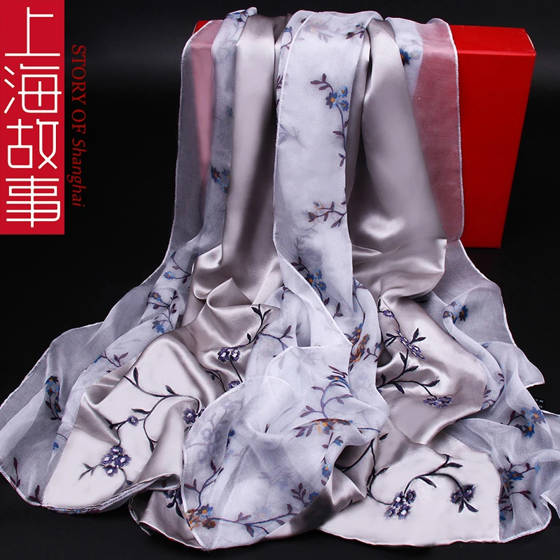 Scarf Silk Women\'s Plant Flower Printing Dyeing Creative Mother\'s Day Practical Traditional Chinese Style Clothing Decorations