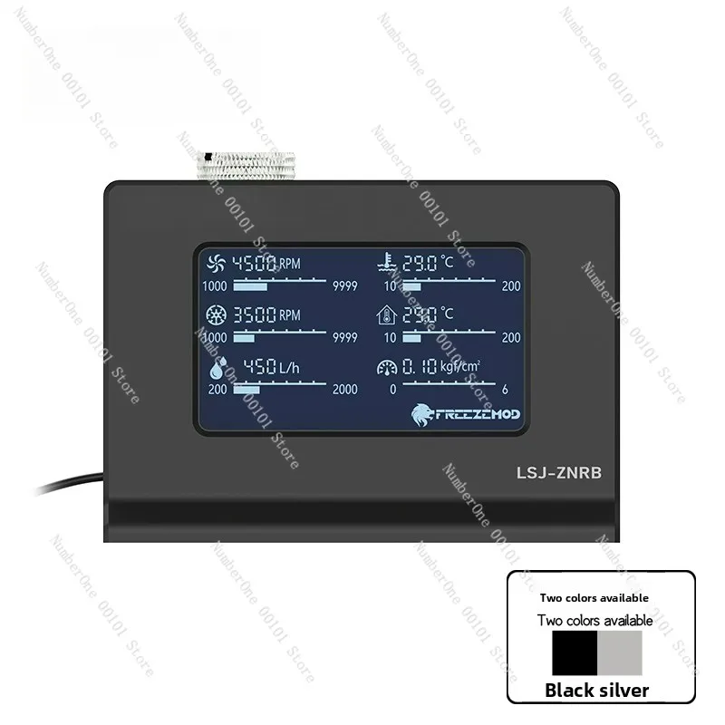 Intelligent Water C… - image