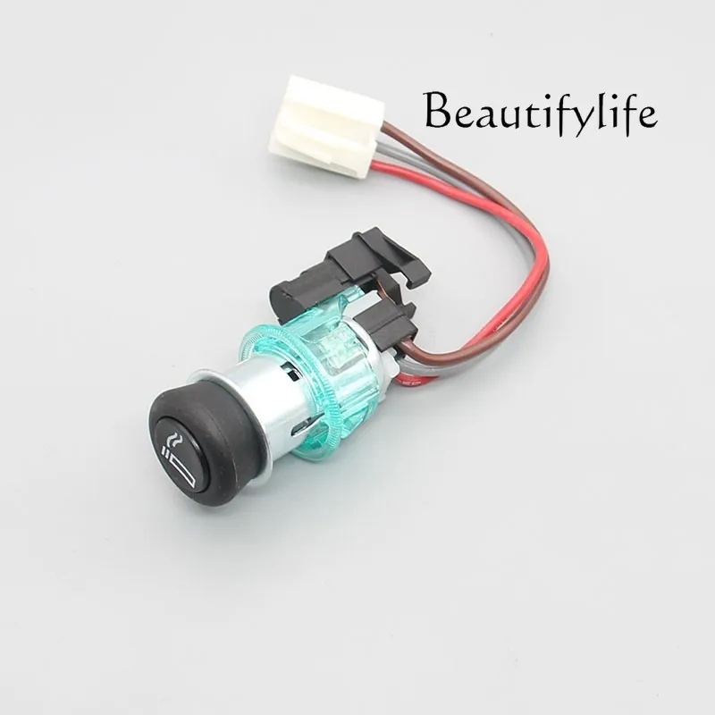 

Suitable for 07-14 models, ashtray cigarette lighter assembly head power base