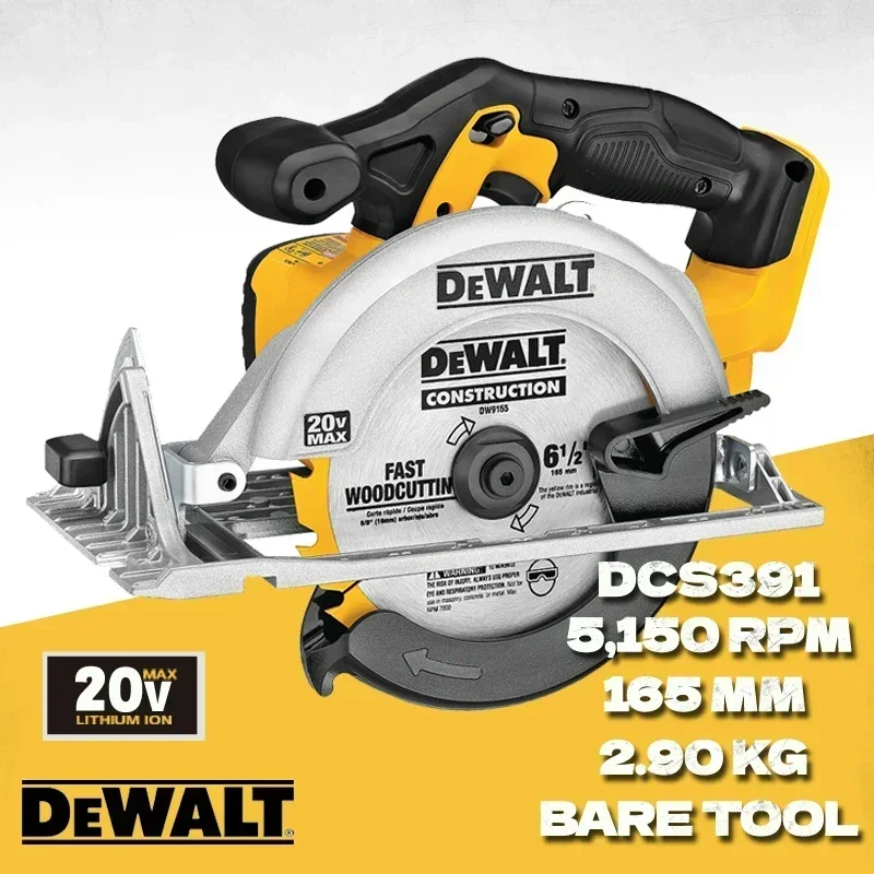 

DEWALT DCS391 Cordless Circular Saw Bare Tool Multifunctional Cutting Machine For Woodworking Electric Saw Power Tool DCS391N