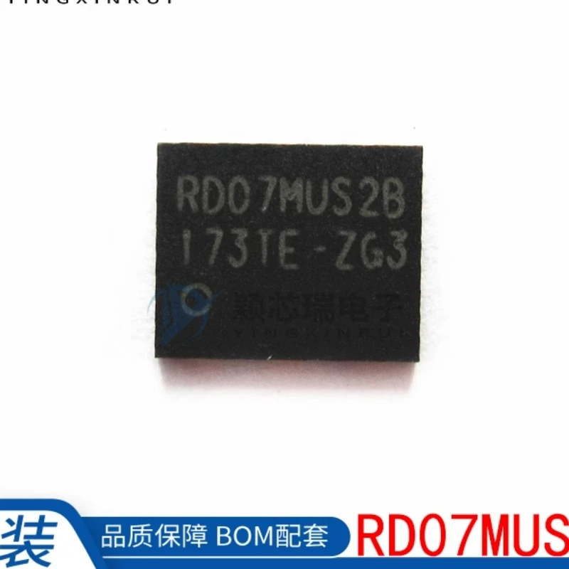 1 PCS/LOTE RD07MUS2B RD07MUS2B-T512 RD07MUS2B-T234 RD07MUS2B-T212 QFN 100% New and Original IC chip integrated circuit