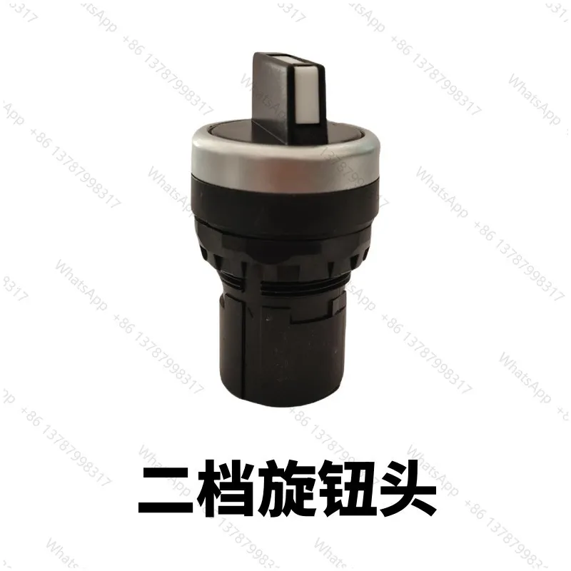 LA38-203/209B three-speed switch touchpoint double normally open