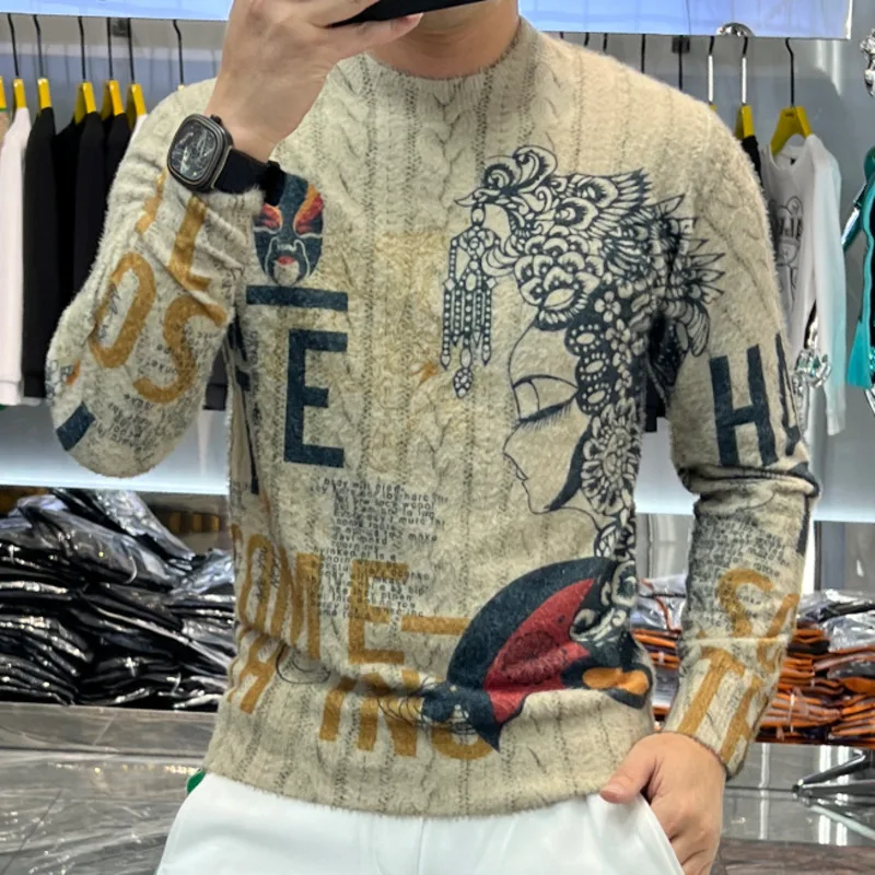 Colorful Animal Dragon Print Personalized Digital Three Dimensional Printing Pattern Knitted Sweater Men  Warm Keeping Pullover