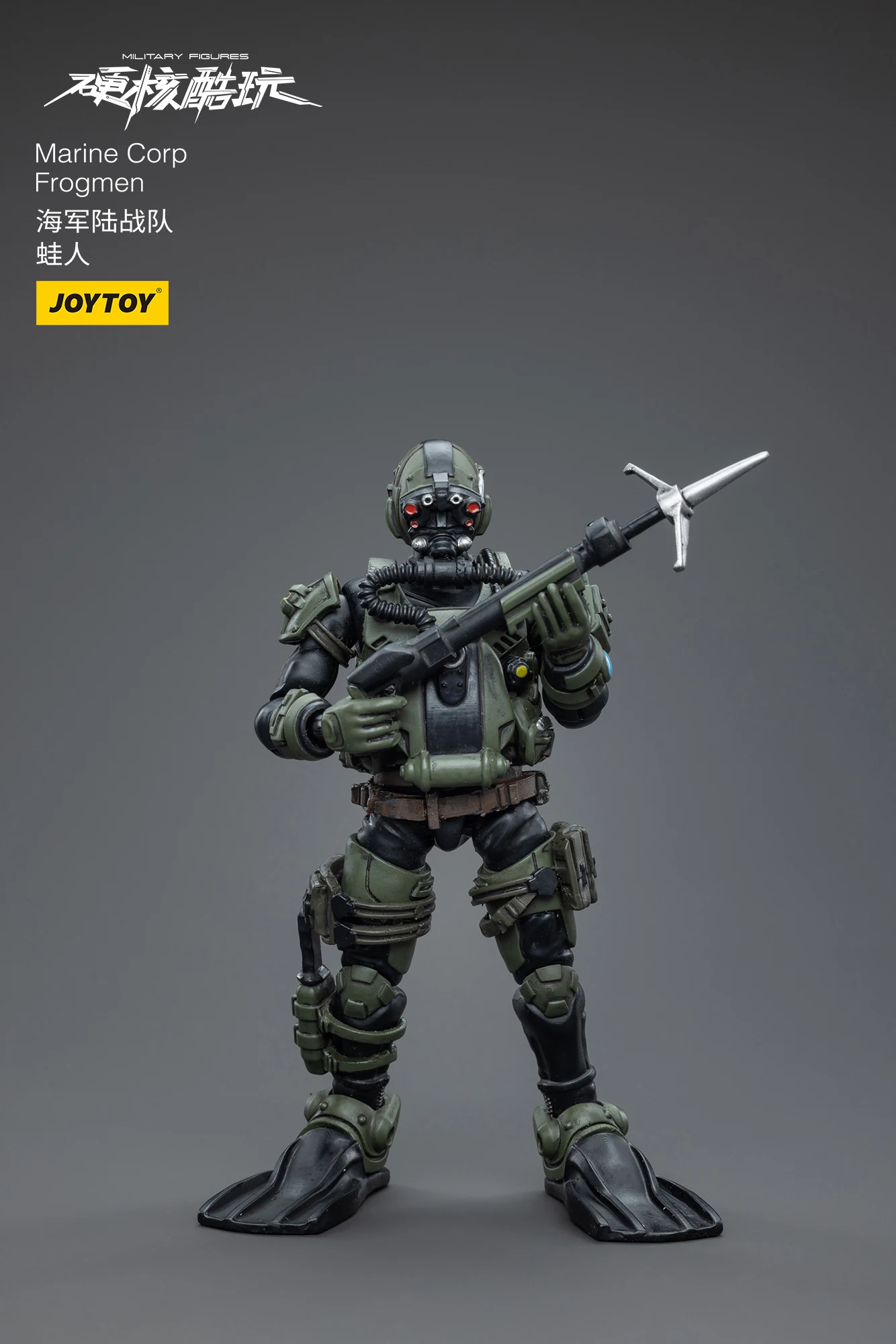 Joytoy JT 4218 1:18ทะเล Corp frogmen