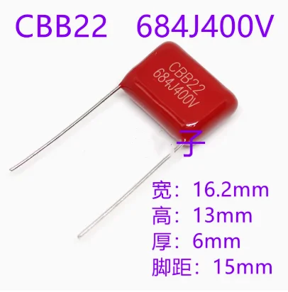10PCS CBB pojemność 400V 564J 684J 754J 824J 105J 115J 125J 135J 145J 155J 175J 185J 205J 225J 255J 305J 335J 475J 685J