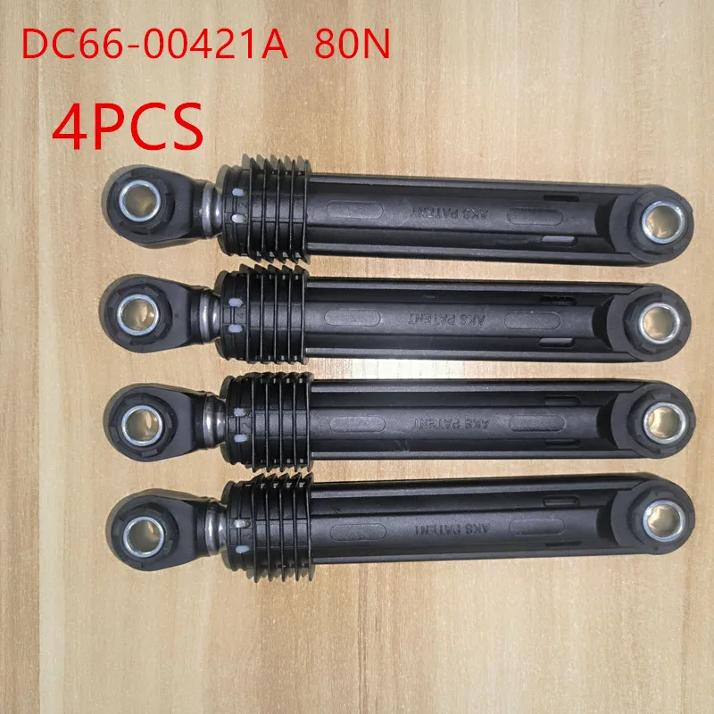 Подходит для стиральной машины Samsung, амортизатор DC66-00421A, новый амортизатор 80N acce