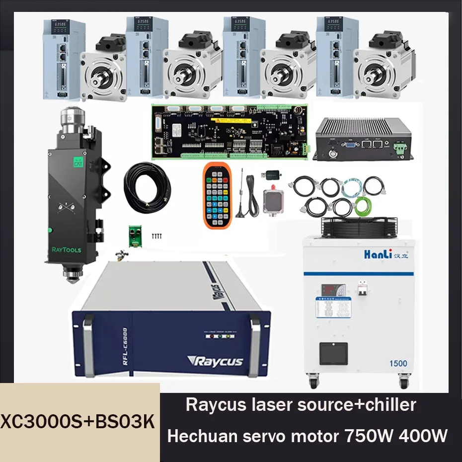 Raycus laser source cutting version 1500W 2000W 3000W XC3000S BS03K cutting head Hanli chiller HL-1500W Hechuan servo motor 750W