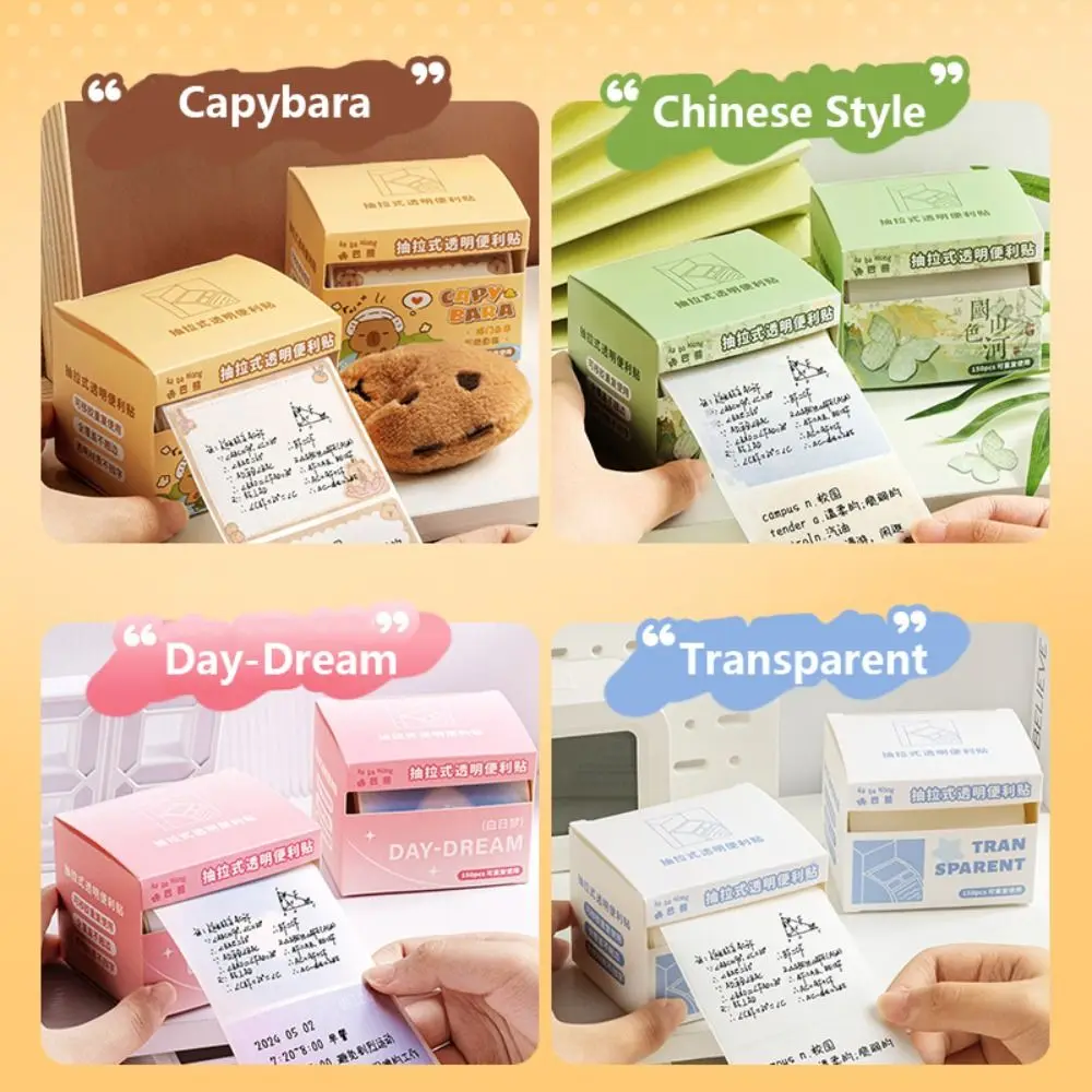 150PCS/Set Pull-out Design Memo Pad Capybara Full Adhesive Labels Stickers Glitter Multifunctional Sticky Note