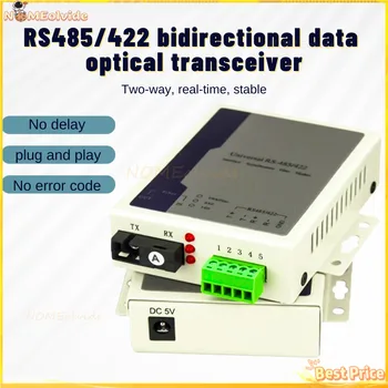 1 pair SC bi-directional 485 bi-directional data optical fiber media converter fiber transceiver X1 route RS485 optical transceiver