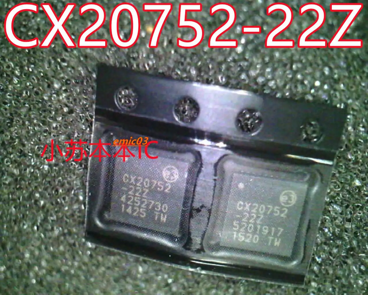 

CX20752-21Z CX20752-22Z