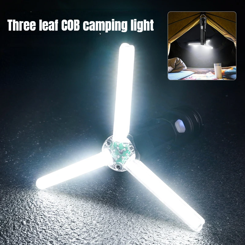 Outdoor Strong Light Flashlight Super Bright Home Portable Charging Multi Functional Mini LED Long Range Warning Camping Torch