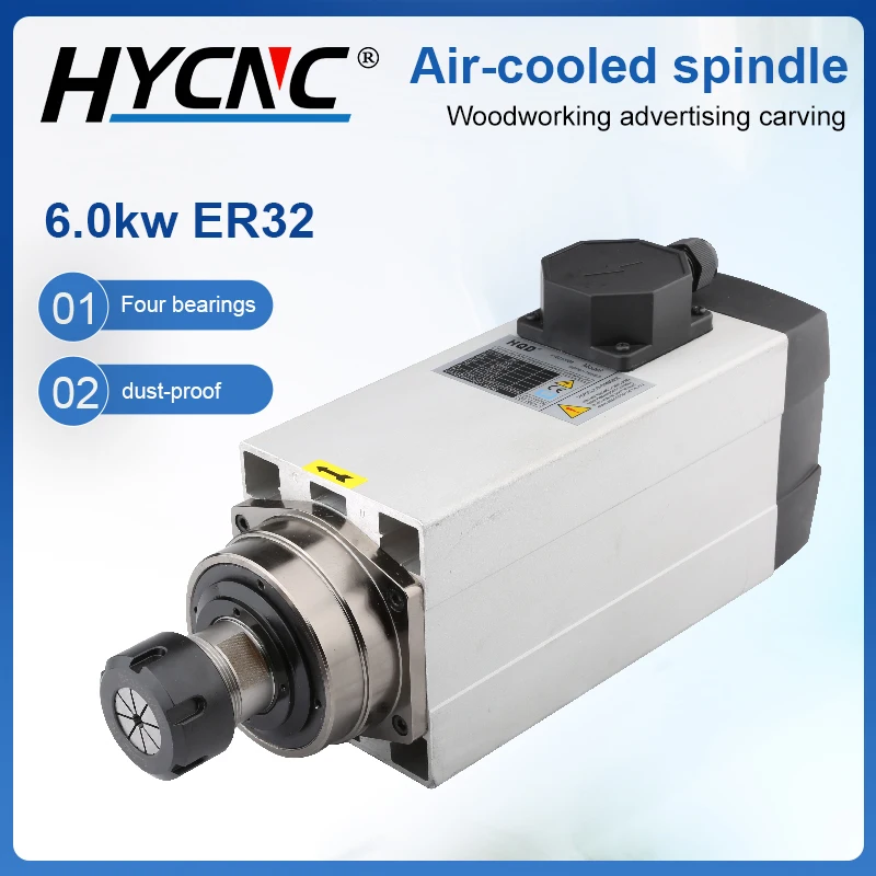 

HQD 6KW ER32 Air-Cooled Spindle Motor 4 Pc Bearing 0.01mm Accuracy 18000rpm 220V 380V For CNC Milling Machine GDF60-18Z-6KW