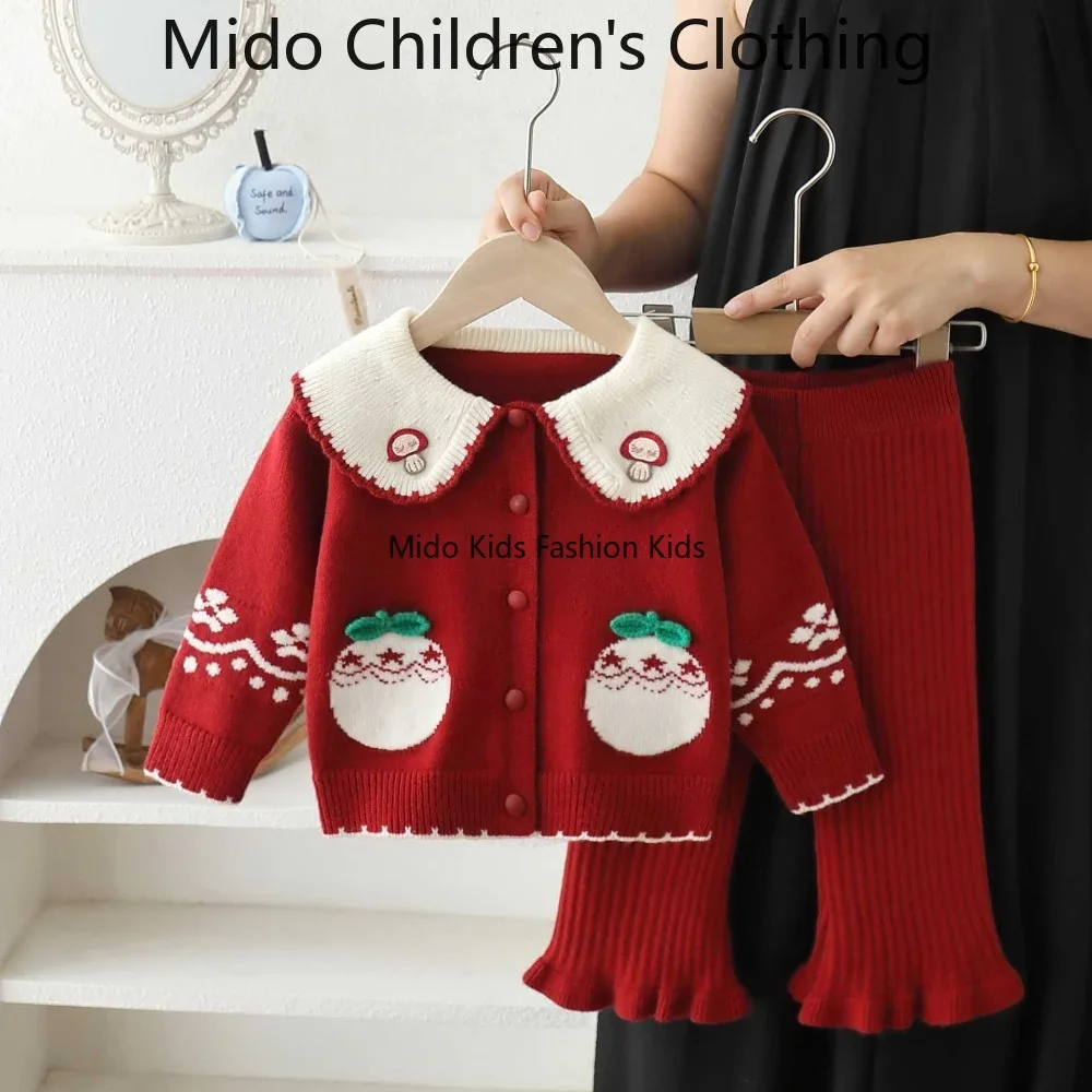 2026 Autumn Winter Girls Knit Two Piece Set, Lovely Cartoon Lapel Cardigan with Mushroom & Big Apple Prints