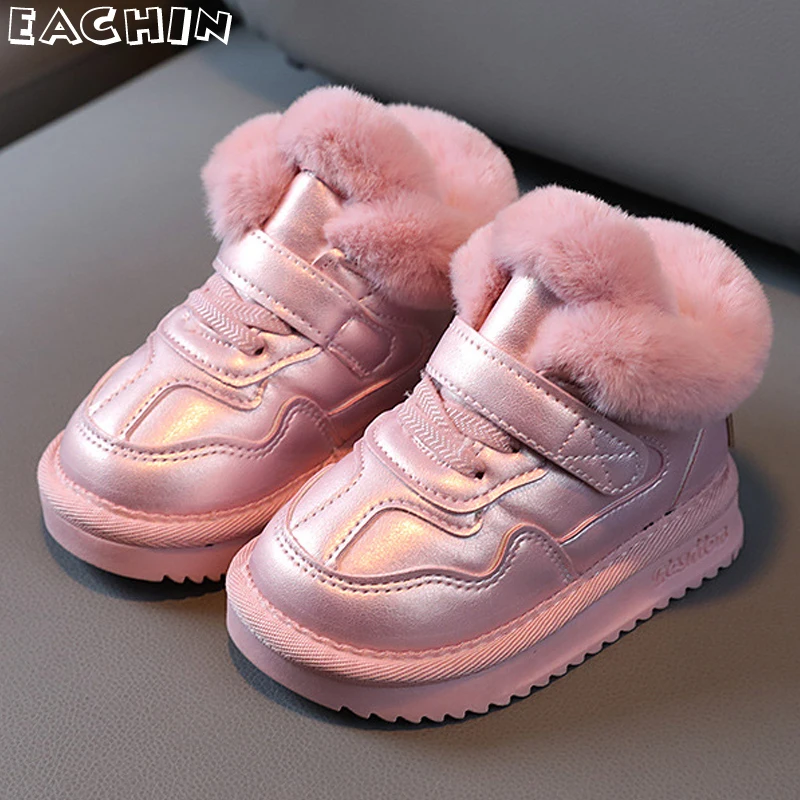 Winter Snow Boots for Kids Fashion PU Leather Waterproof Shoes Boys Plus Cashmere Thick Short Boots Girls Cute Pink Casual Shoes