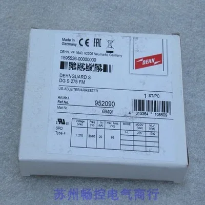 

2025 * Spot Sale * New German Shield DEHN Lightning Protector DG S 275 FM Surge Protector 952090