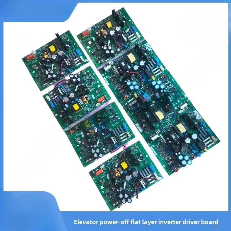Applicable to elevator power-off flat layer inverter drive board PS171/M8