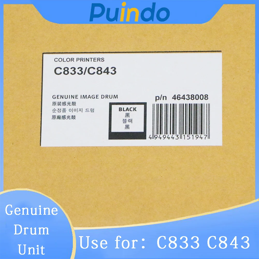

Genuine Drum Unit for OKI C833 C843 Image Drum Asia and Oceania Version 46438005 46438006 46438007 46438008