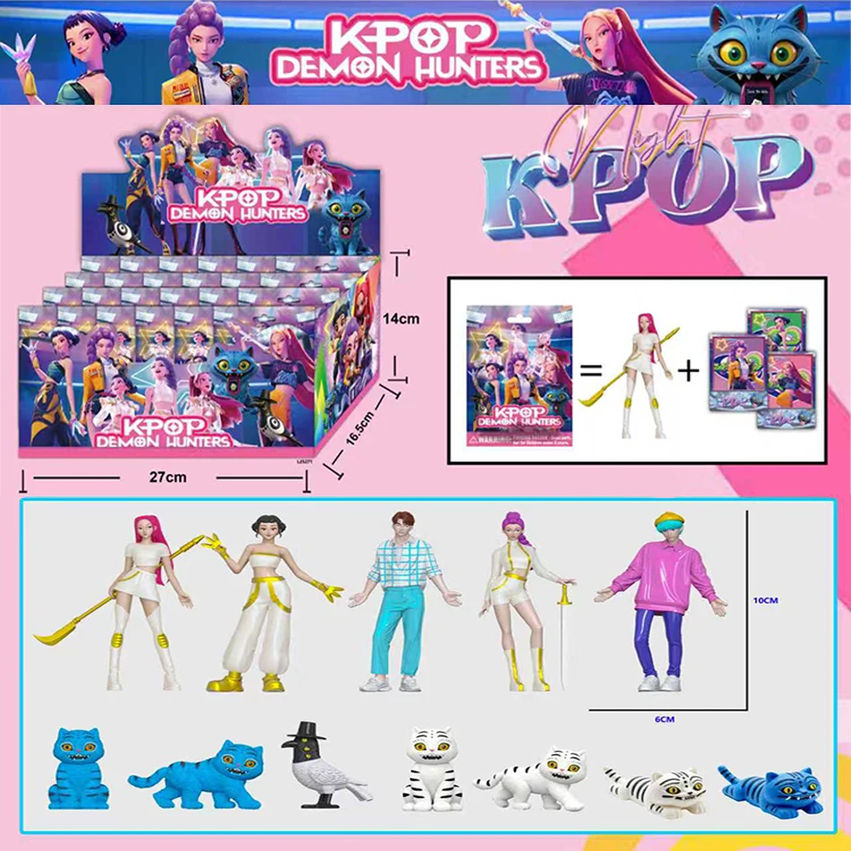 أنيمي Kpop الشيطان هنتر صندوق أعمى تفكيك متعة حقيبة أعمى تمثال صغير الطرفية نموذج سطح المكتب صندوق أعمى الديكور الهدايا