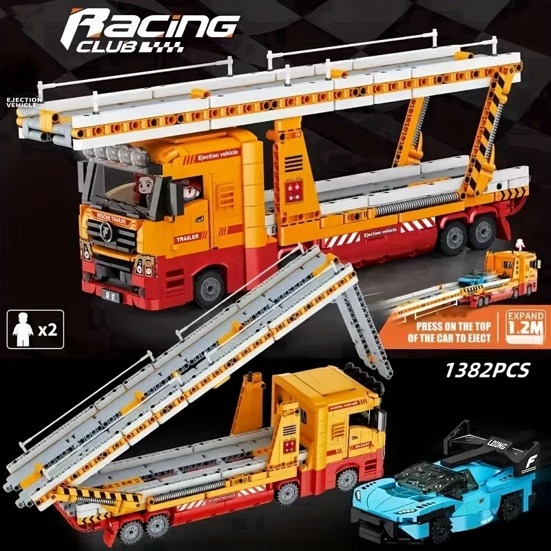 

Собранный строительный блок, строительный блок для перевозки автомобиля, дорожка для выброса, большой грузовик, игрушки, мужской автомобиль, подарок на день рождения