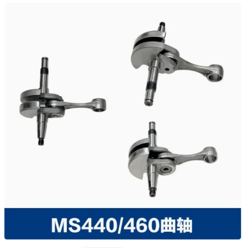 

Apply To Chainsaw Accessories MS440 044 460 046 Crankshaft Link