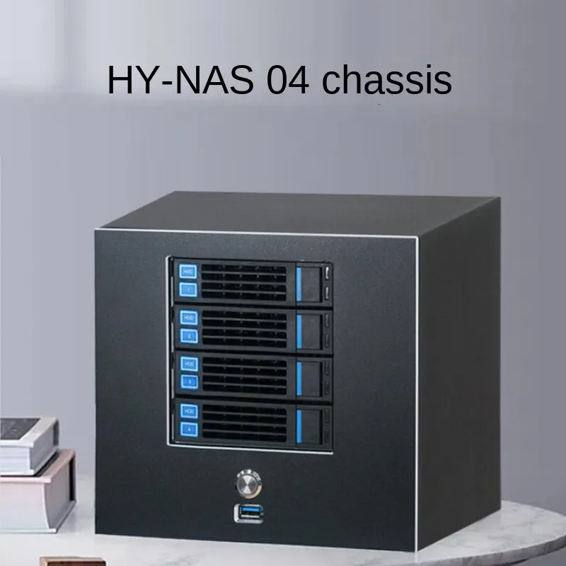 

Four-disk NAS Storage Server Black Chassis Air-cooled Flex Power Supply