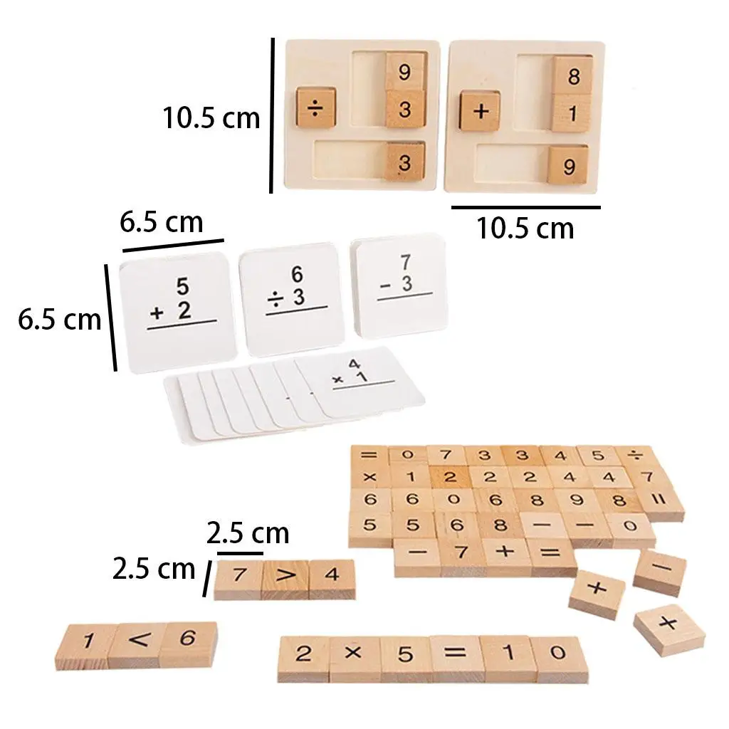 나무 수학 장난감 블록 유치원 조기 개발 교육