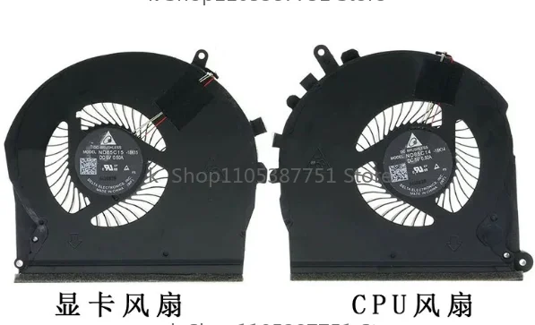 Laptop Cooling Fans CPU GPU graphics card fan pc For HP Gaming Pavilion 17-CD TPN-C142 L56873-001 ND85C14-18K14 ND85C15-18K15