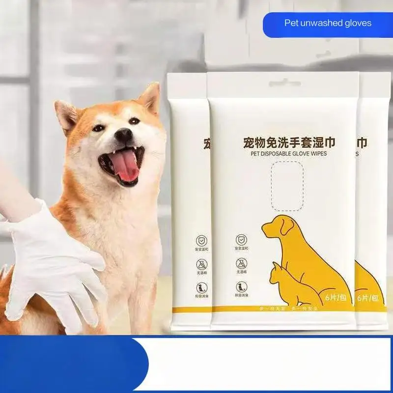 

6pcs/pack disposable pet urine pads pet home supplies urine absorbent paper sheets pet toilet training supplies cleaning supplie