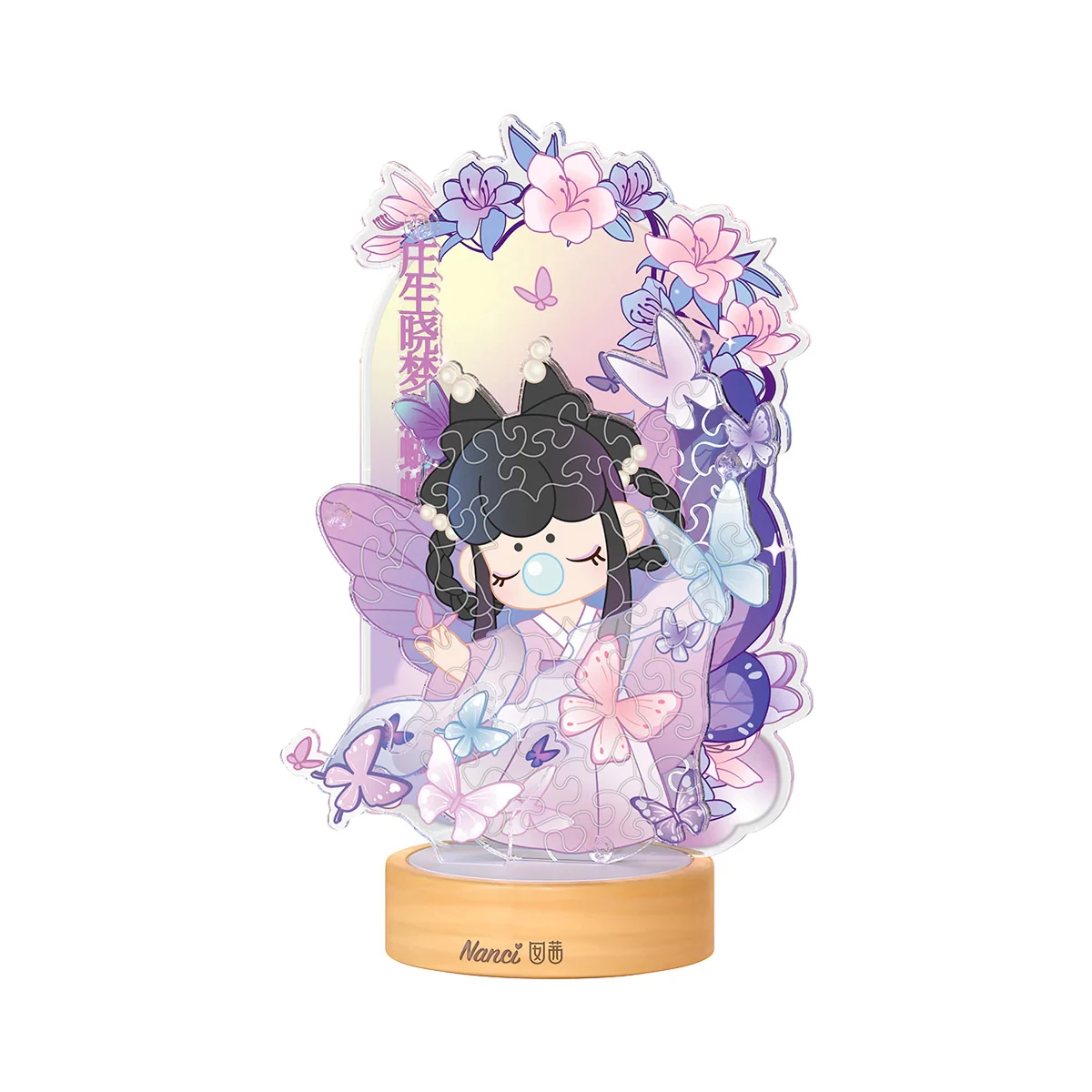 Robotime فراشة الاكريليك لغز ضوء الليل لغرفة النوم الإبداعية عيد الميلاد ديكور المنزل هدية DIY بها بنفسك قطع الليزر بانوراما للمراهقين البالغين