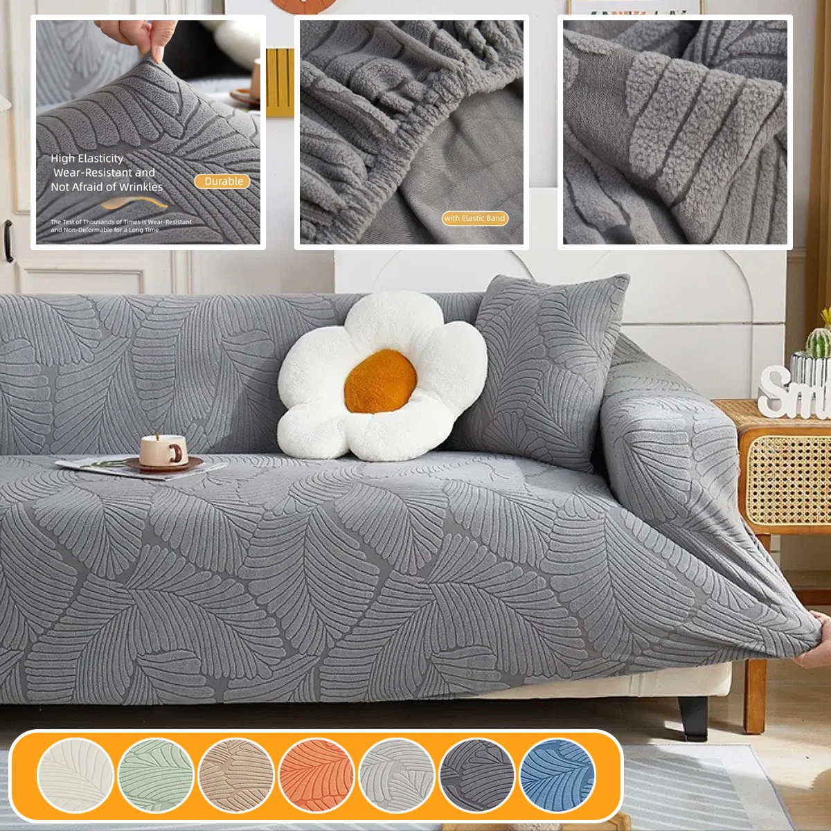 

1/2/3/4/5 Seater Jacquard Elastic Sofa Cover Home Living Room Slipcovers Stretch Leaves Pattern Armchair Protector L Shaped Sofa