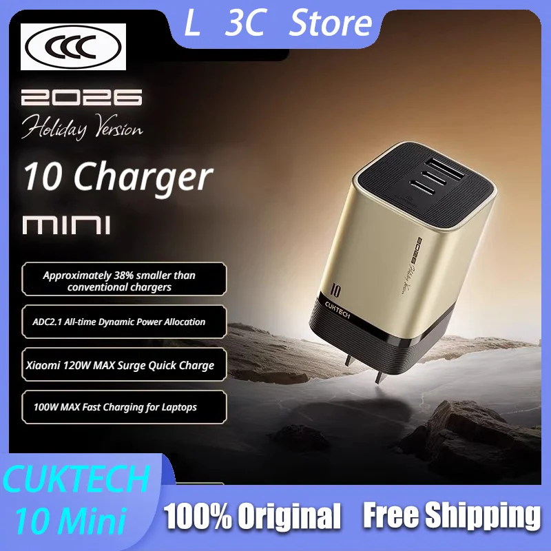 Cuktech 10 Gan Char…