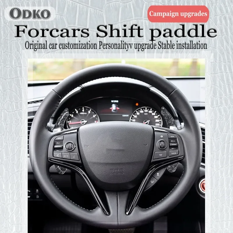 

For Honda Spirior Accord Odyssey Crosstour CRV URV Auto Steering Wheel Rear Shift Paddle Car Shift Equipment Semi Automatic Red