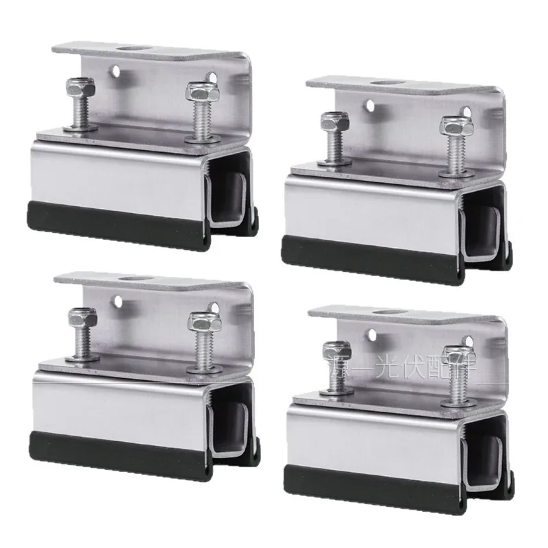 

RV photovoltaic bracket ship camping roof box stability bracket stainless steel fixed photovoltaic bracket