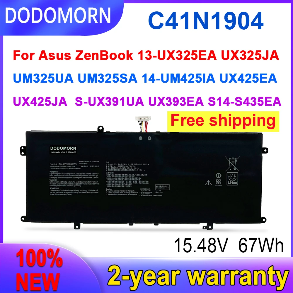 DODOMORN New C41N1904 High Quality Battery For ASUS ZenBook 14 UX425UA UM425IA UX425EA UX425JA BX325JA UX325EA UX325JA UX363EA