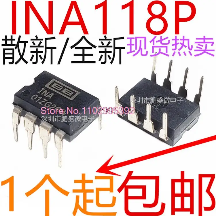 / INA118P INA118 DIP-8 INA118P Asli, tersedia. IC Daya
