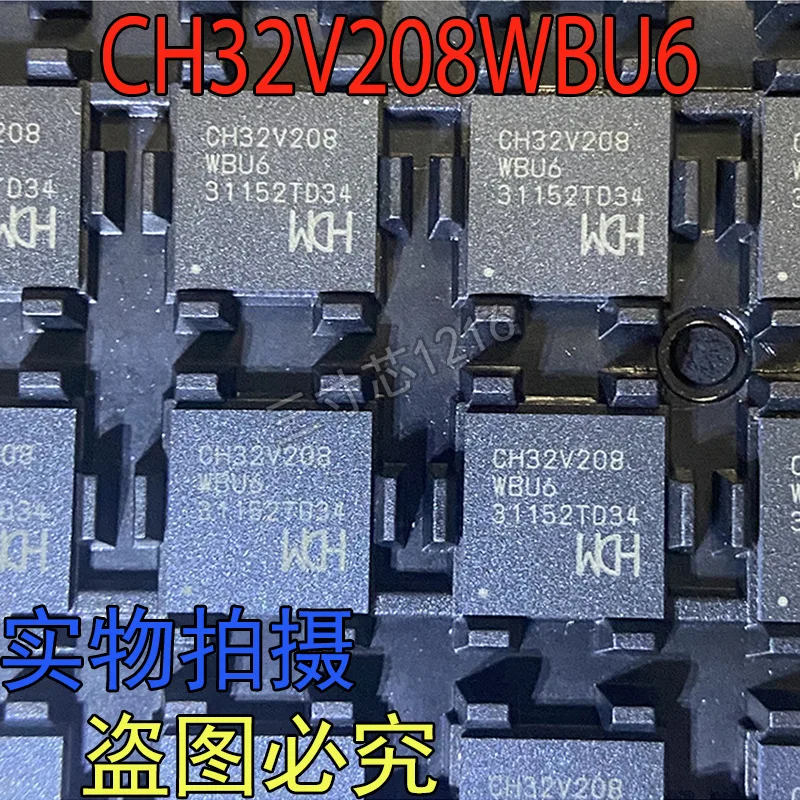 A brand-new original CH32V208WBU6 32-bit RISC-V core multi-instruction set combination chip
