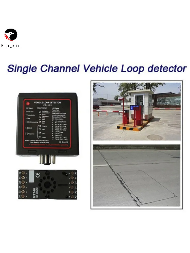 Imagem -05 - Porta Automática Indutiva do Detector do Laço do Único Canal e Porta da Barreira Controlador do Laço Contadores de Tráfego Dc12v Dv24v 110v 220v