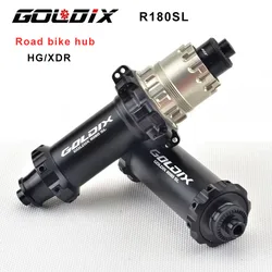GOLDIX R180sl ROAD Hub Ultra Light 20/24 Hole 2:1 Hub V-Brake Quick Release 36T Ratchet Hub for Shimano HG Freehub Bike Parts