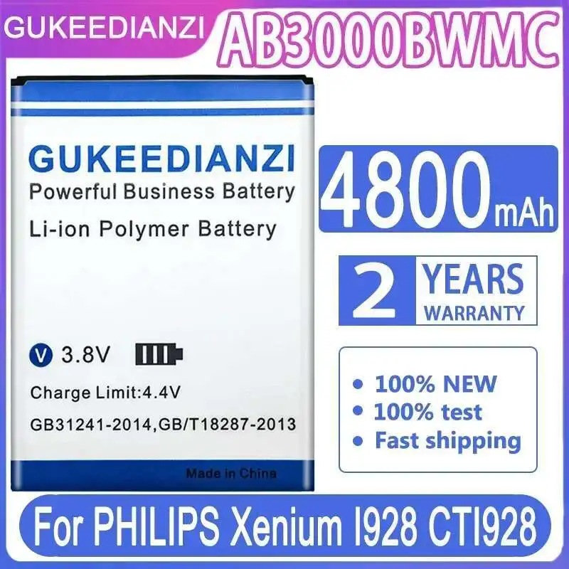 

4800Mah Reliable Power Supply Mobile Phone Battery For Philips Xenium I928 CTI928 AB3000BWMC