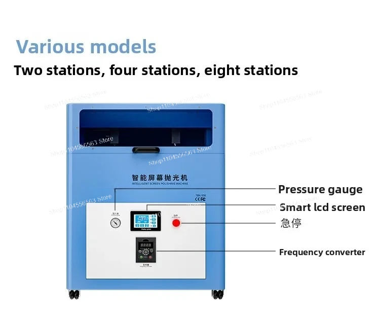 1000W 220V Mobile Phone LCD Polishing Machine - Water Injection Water Mill for Screen Scratch Refurbish