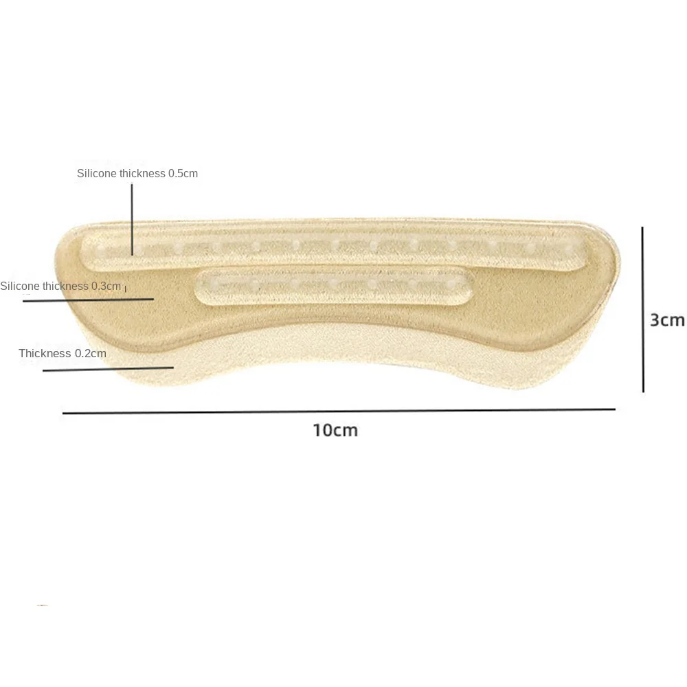 Самоклеящиеся нескользящие вставки для обуви, мягкая обувь на каблуке, обезболивающая защита для пяток, среднего размера, забота о ногах