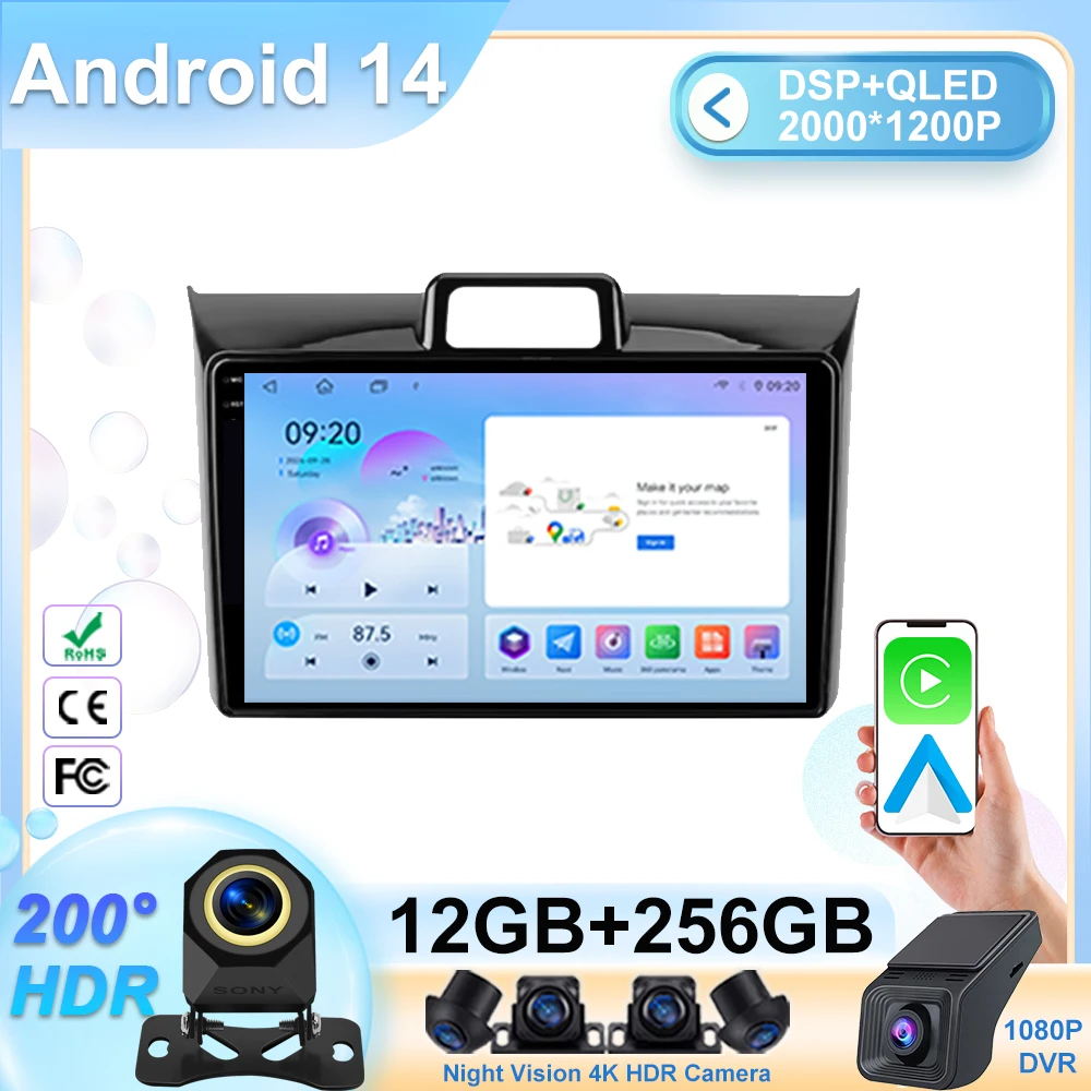 Android 14 For Toyota Corolla Axio 2 Fielder 3 E160 2012-2021 Car Multimedia Wireless Player Carplay Auto Navigation 2DIN CAM