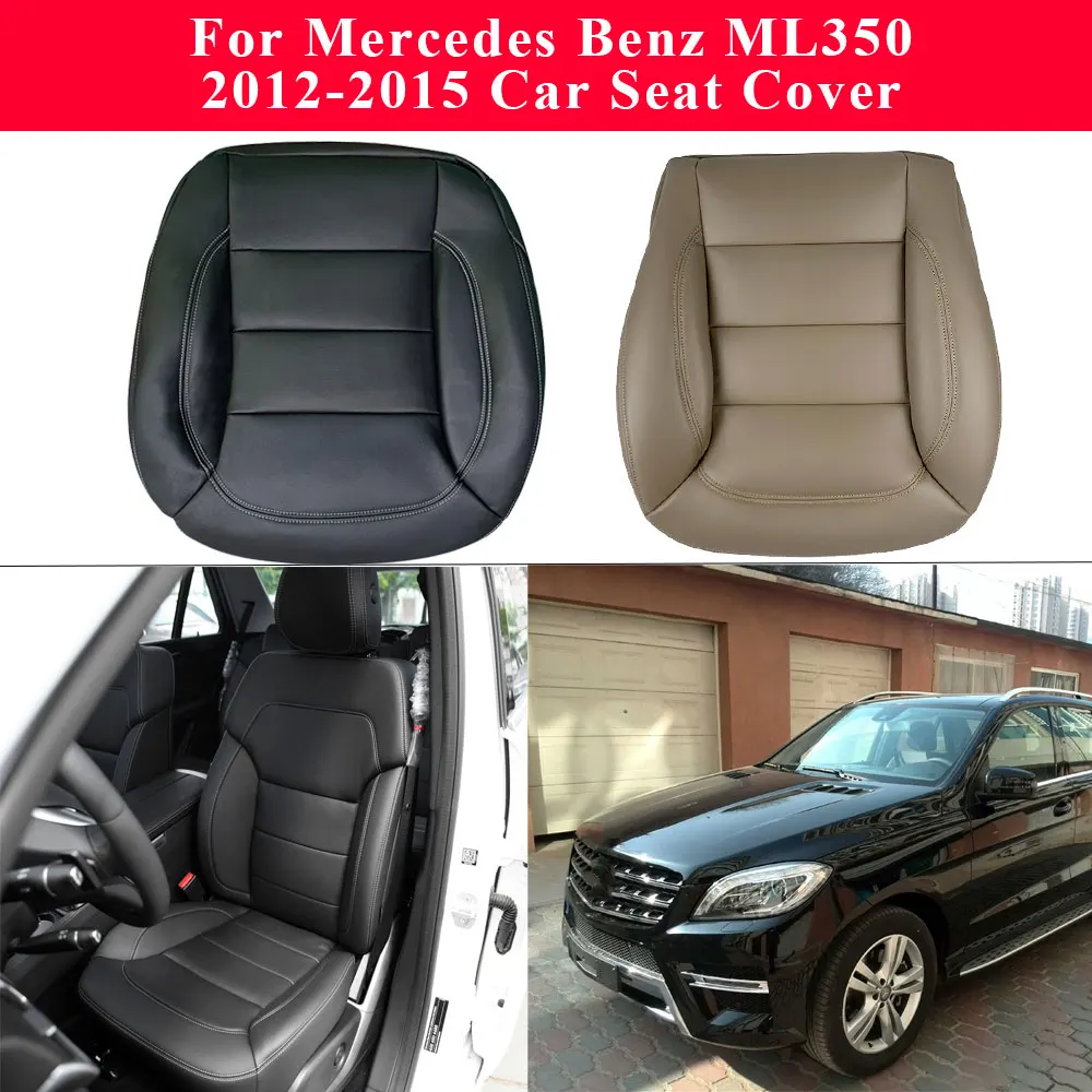 

Для Mercedes Benz ML350 2012 2013 2014 2015 чехол на автомобильное сиденье на заказ, переднее сиденье с левым рулем, нижний чехол на сиденье