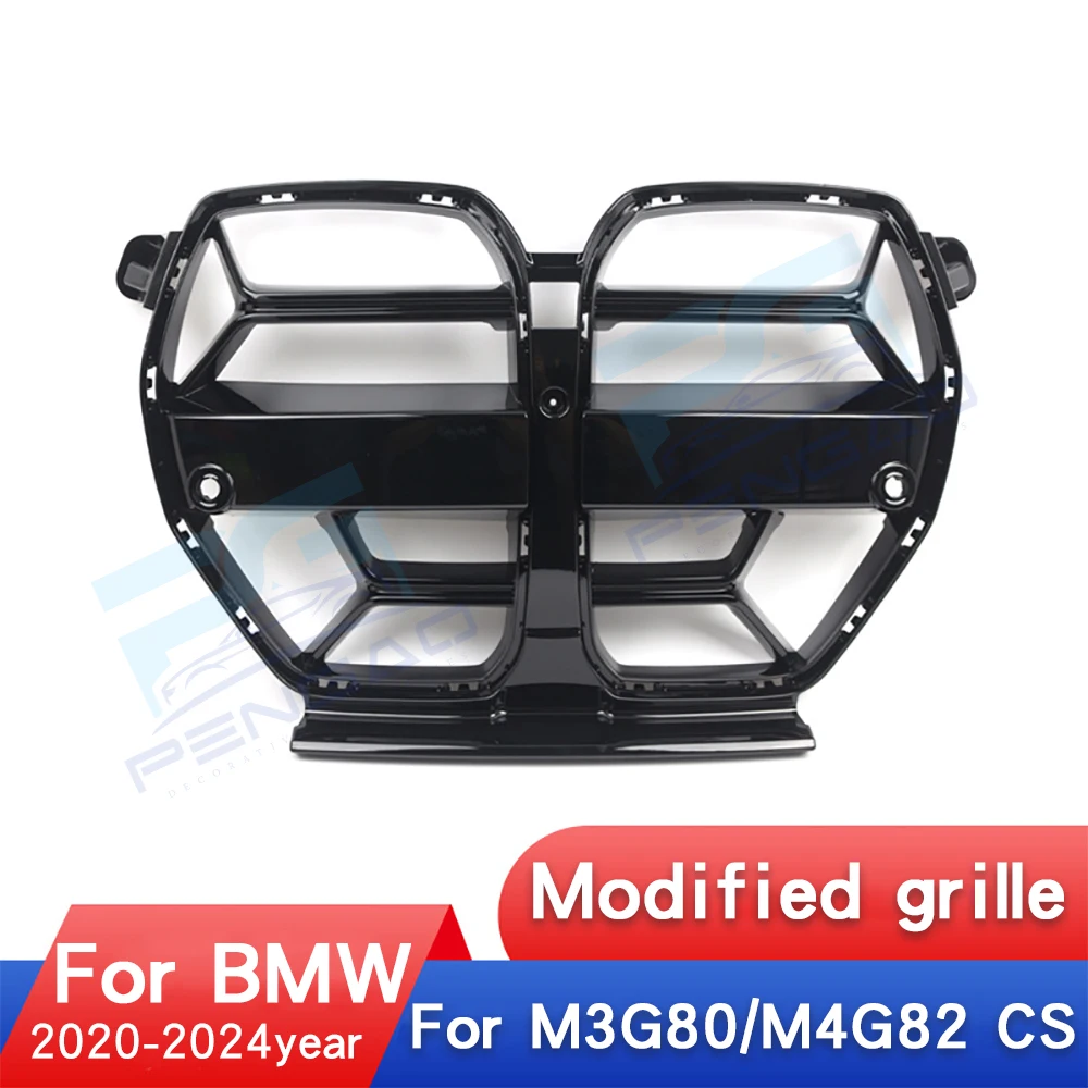 

Racing Grills For BMW 2020-2025 M3 M4 G80 G82 CS Racing Grills Bright black grille Dustproof mesh ABS material Accessories