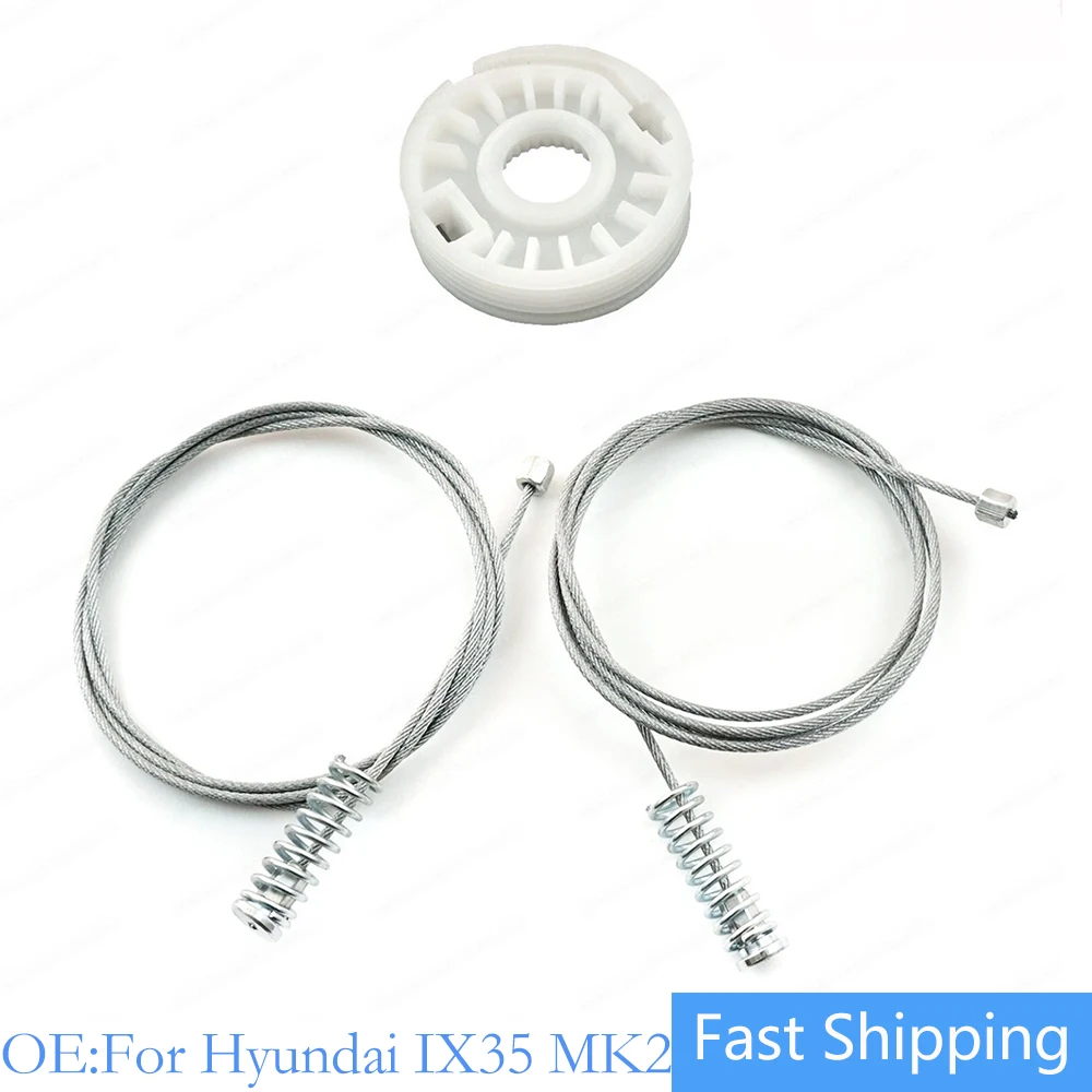 

Window Lifter Motor Gear Kit For Hyundai IX35 MK2 2009-2015 Window Regulator Repair Kit 834702Y000 834602S000 83480-2Y040