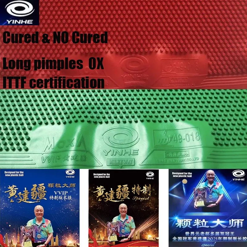 YINHE Cured Long Pips Table Tennis Rubber OX Huang Jianjiang VVIP Medium Pips Ping Pong Rubber ITTF Approved for Competition