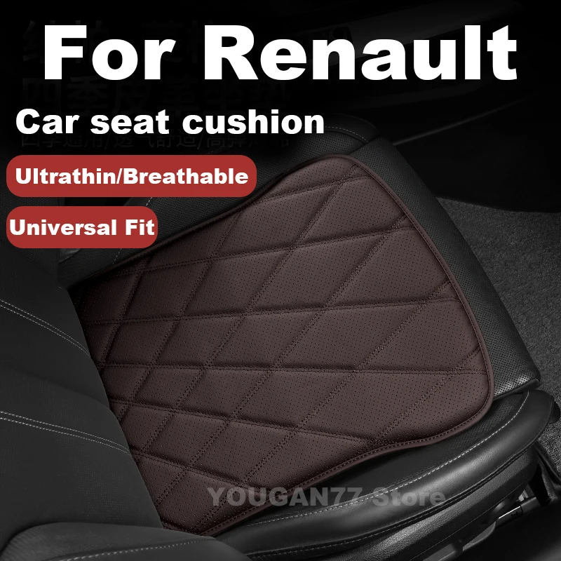 

2025 Car Seat Cushion Set For Renault 5 E-Tech Scenic E-Tech Clio Symbioz Rafale Captur Kardian Summer Auto Seat Cushion
