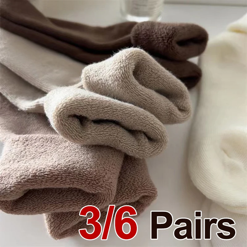 3/6 Paar Damen-Socken für Herbst und Winter, dickes Mittelrohr, geschlungenes Fell für Wärme, Komfort, einfarbig, für den Heimgebrauch, Boden-Freizeitsocken