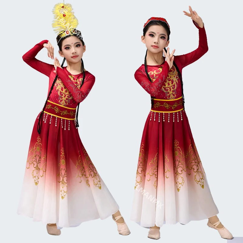 Strój do tańca dla dzieci z Xinjiang w kolorze granatowym, duża rozkloszowana spódnica, strój do tańca Guli Blooming